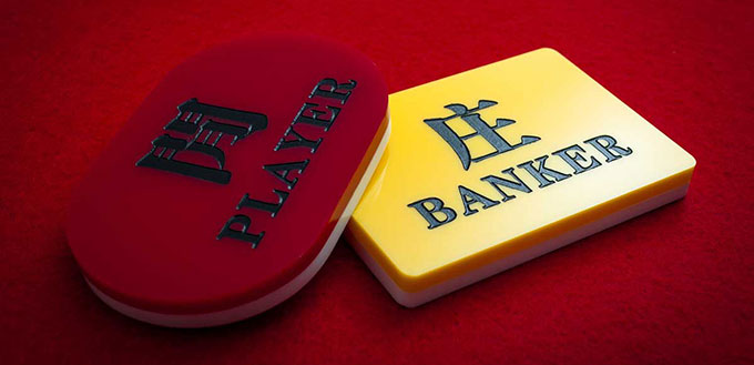 JeJu Baccarat - Phiên bản Baccarat mới lạ tại nhà cái FB88 - FB88 - ravor.vip